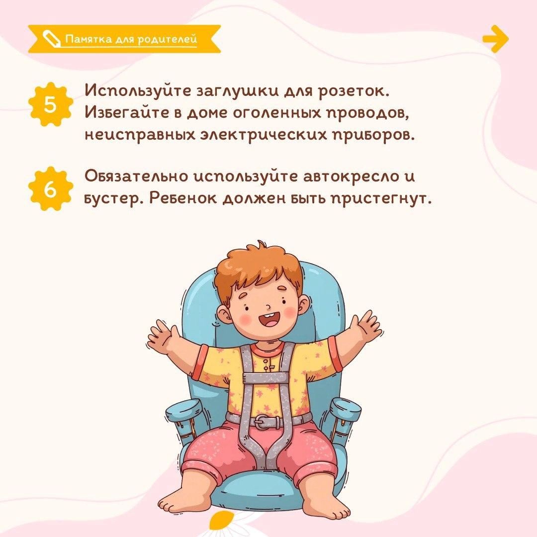 м_2.jpeg (107 KB)