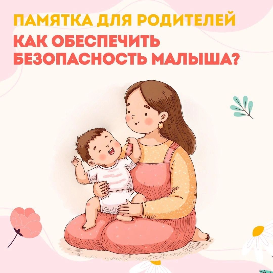 м_3.jpeg (121 KB)