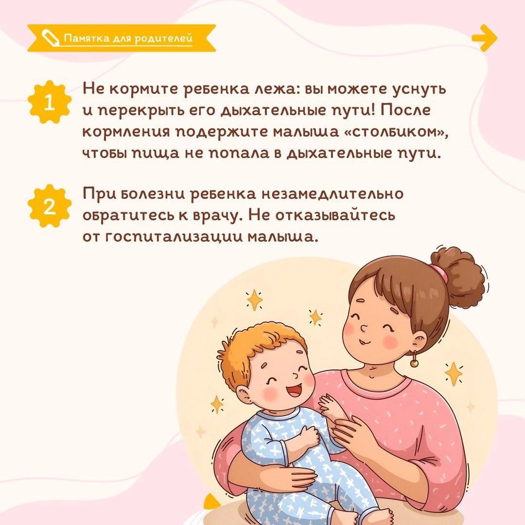 м_4.jpeg (129 KB)